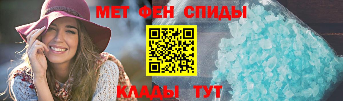 Amphetamine  Джанкой  АМФ 97% 