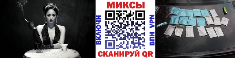 даркнет Telegram  Джанкой  Бутират BDO 