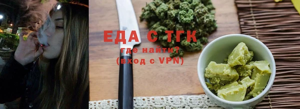 марки nbome Лихославль