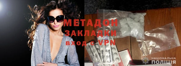apvp Горнозаводск