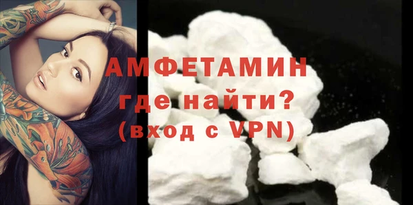 индика Майский