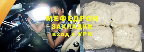 индика Майский