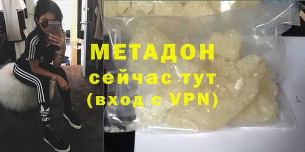 apvp Горнозаводск
