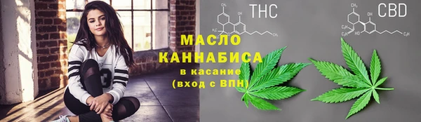 гидропоника Магас