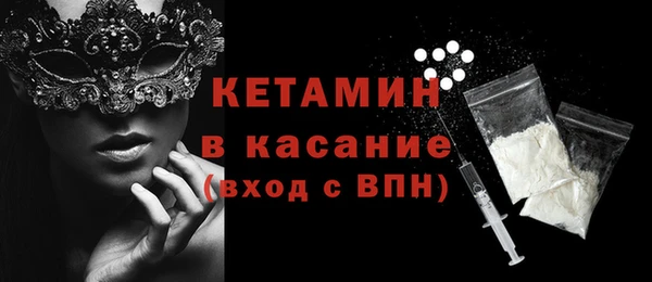 индика Майский