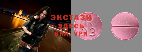 PSILOCYBIN Аксай