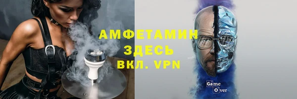 марки nbome Лихославль