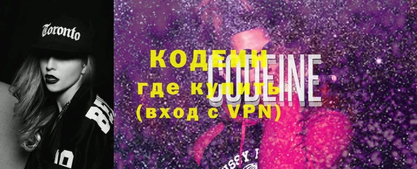 сатива Лиски