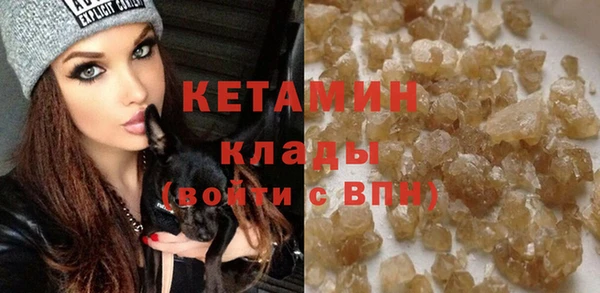 гидропоника Магас