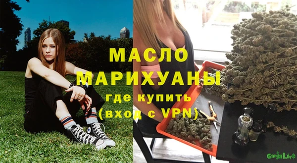 сатива Лиски