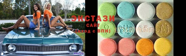 гидра Липки