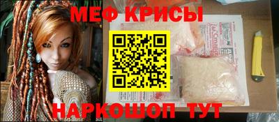jwh Балаково