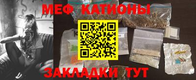 скорость Балашиха