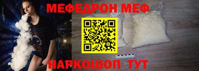 jwh Балаково