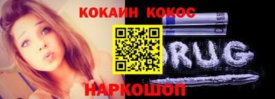 скорость Балашиха