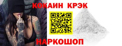 jwh Балаково