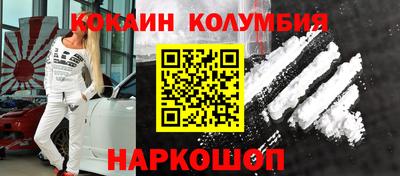 jwh Балаково