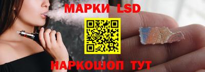 jwh Балаково