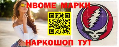 меф Балаково