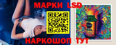 бошки Балахна