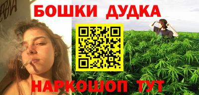 меф VHQ Балашиха