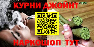 jwh Балаково