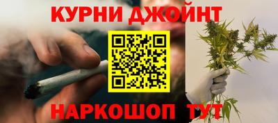 меф VHQ Балашиха