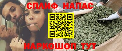 меф VHQ Балашиха