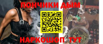 метадон Заводоуковск
