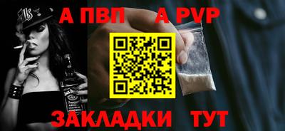 скорость Балашиха