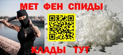 jwh Балаково