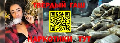 jwh Балаково