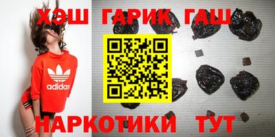 меф VHQ Балашиха