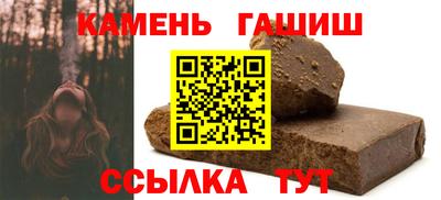 меф Балаково