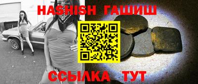 скорость Балашиха