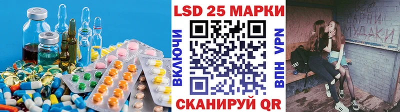 как найти наркотики  Джанкой  LSD-25 экстази ecstasy 