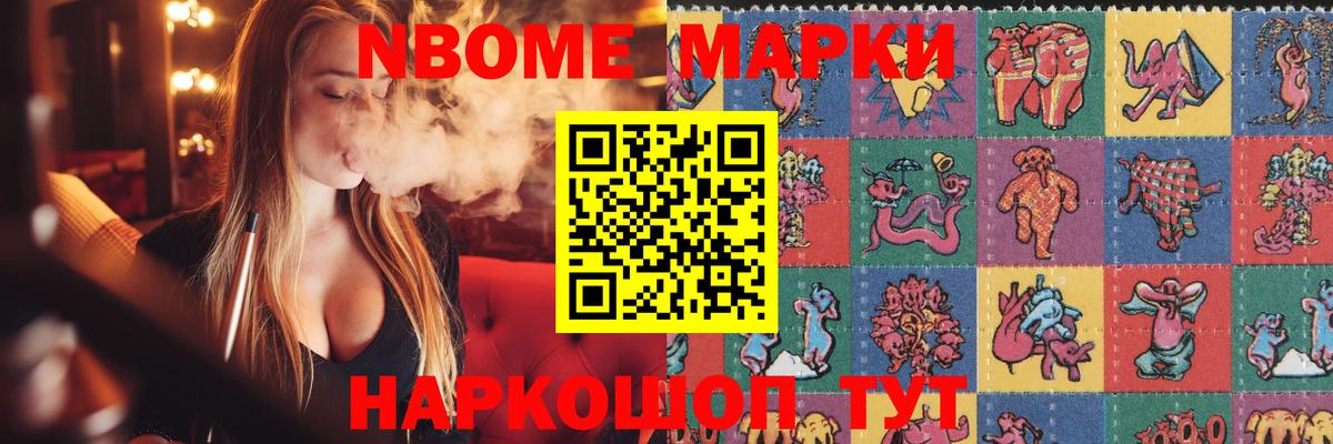 Лсд 25 экстази ecstasy  Джанкой  блэк спрут ссылки  LSD-25 экстази ecstasy 