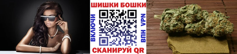 ссылка на мегу зеркало  Джанкой  Каннабис THC 21%  где купить наркотик 